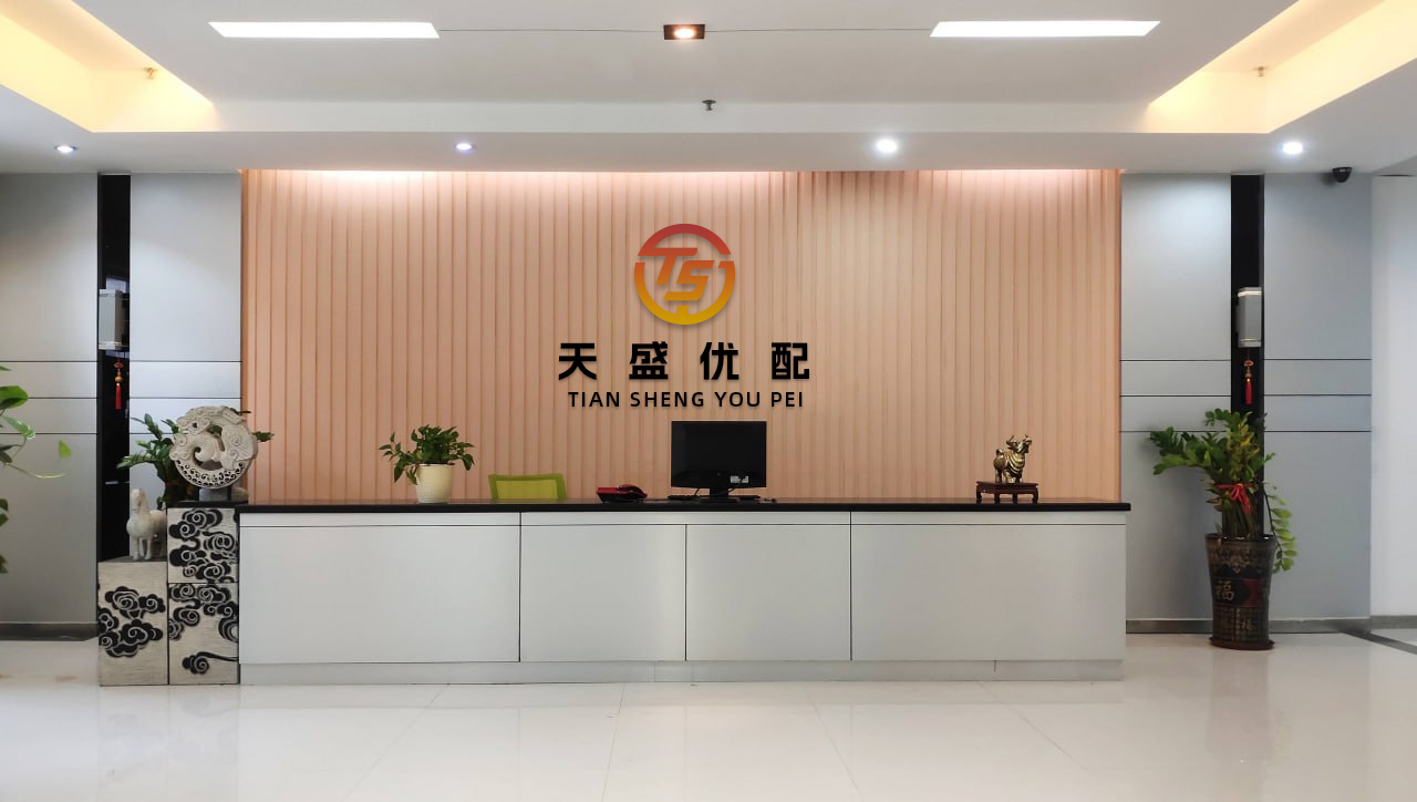 牛来乐 盛达资源：公司今年未开展白银套期保值业务